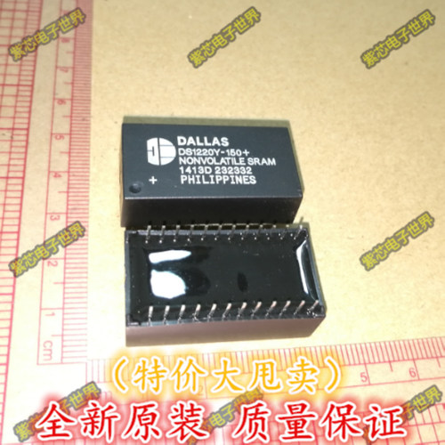 DS1220Y-150+ DS1220Y-150 DALLAS DIP-24 存储器 全新原装正品