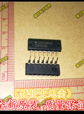 进口原装  CD4025BE CD4025 多路复用器  真正全新 直插DIP