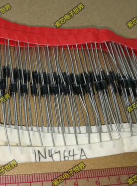 ZPY100 稳压管100V 1N4764A IN4764A 稳压二极管 进口原装正品