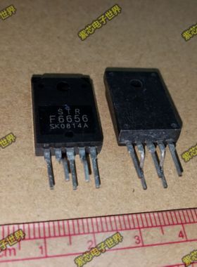进口原装 STR-F6656 STRF6656 电源模块 正品热卖 一个起拍