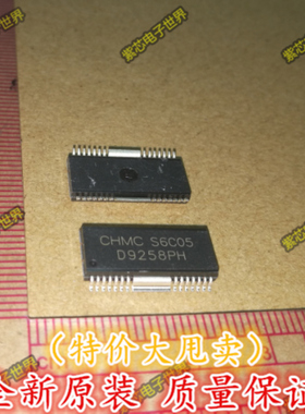 D9258PH HSOP28 CHMC4-CH马达驱动器 全新原装 可以直接拍下