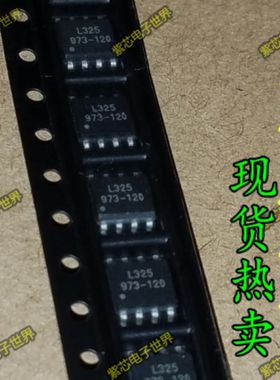 G973-120 973-120 G973-120ADJF11U 全系列GMT 进口芯片 原装热卖