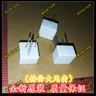 WCS2702 电流传感器 检测电流2A 1mA1mV 全新原装 正品直拍