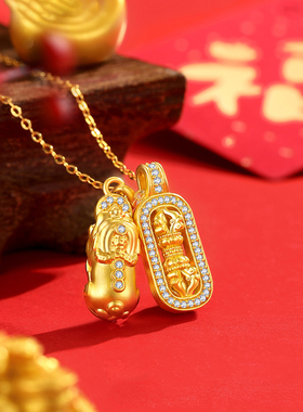 貔貅金刚杵双吊坠项链轻奢高级感金包银镶钻招财挂坠锁骨链送女友