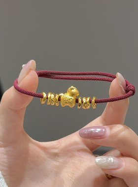 马上有钱盘缠手链时尚简约金包银生肖马转运珠本命年红手绳送女友