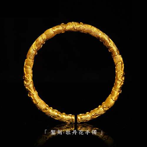 牡丹花手镯新中式高级感金包银錾刻花开富贵实心活口手环送女友
