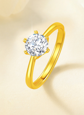 六爪钻戒戒指时尚轻奢高级感金包银镶嵌莫桑钻订婚指环婚戒送女友