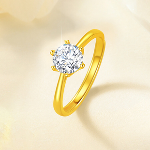 六爪钻戒戒指时尚轻奢高级感金包银镶嵌莫桑钻订婚指环婚戒送女友