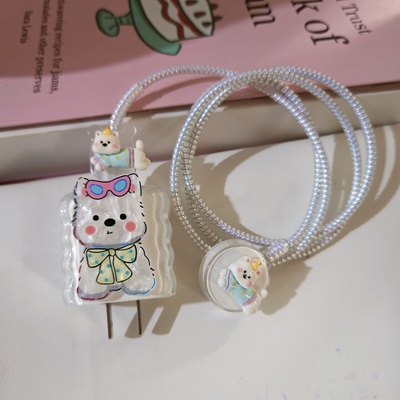 手表数据线保护套适用苹果iWatch S11/S10磁吸充电器20W快充头S9