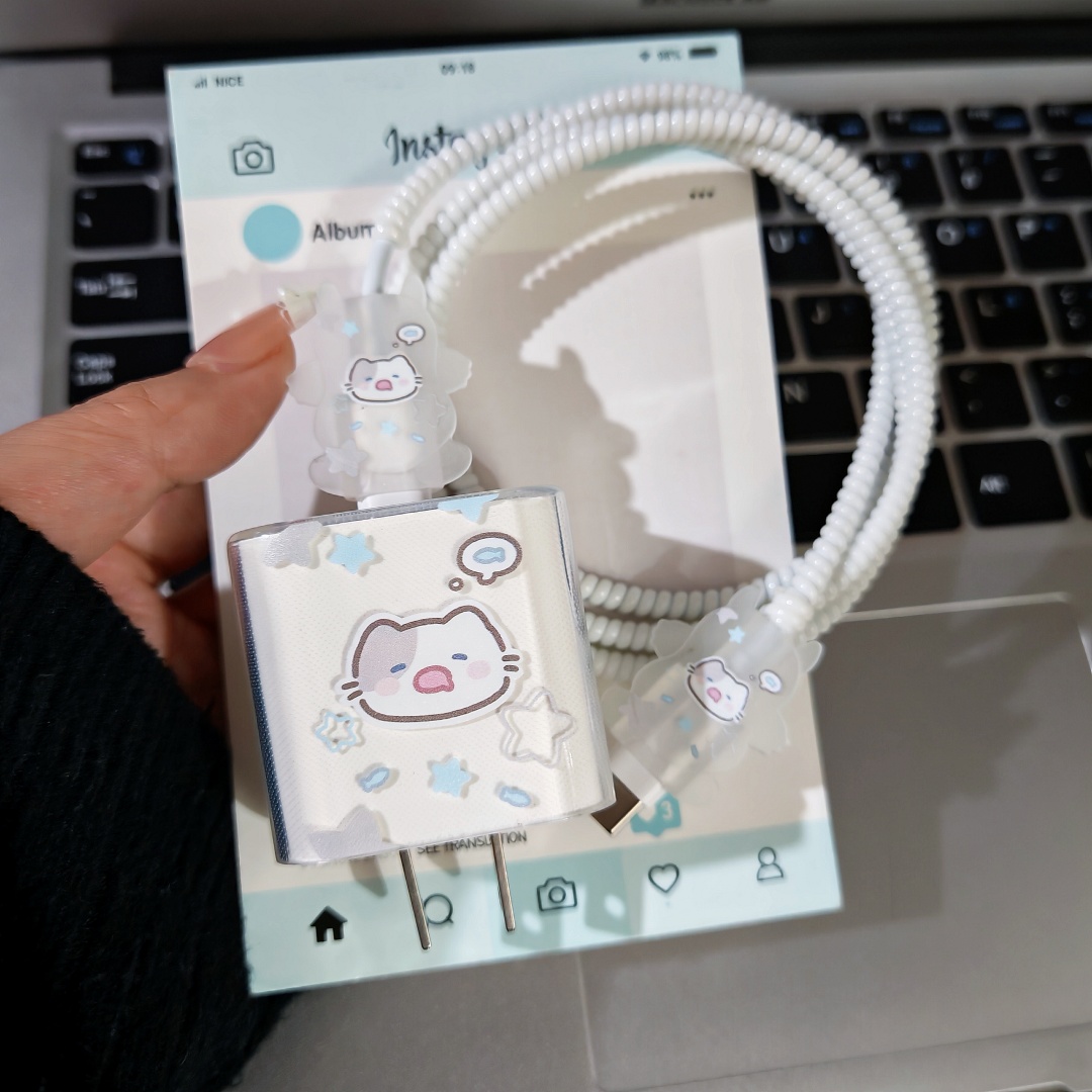 数据线保护套20w适用苹果15手机快充iphone16promax13壳充电器14