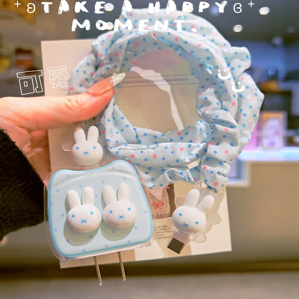 数据线保护套20w适用苹果15手机快充iphone16promax13壳充电器14