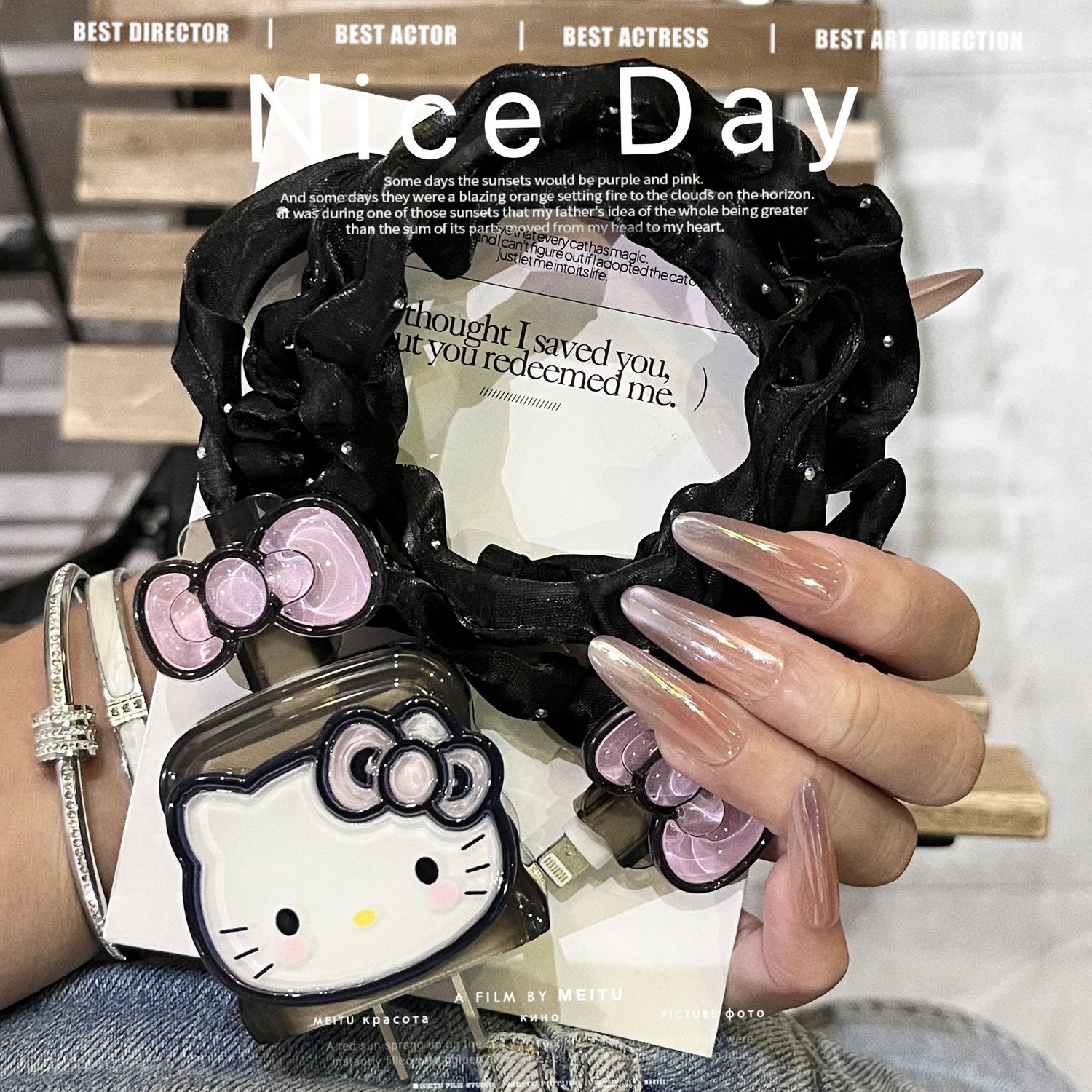 数据线保护套20w适用苹果15手机快充iphone16promax13壳充电器14