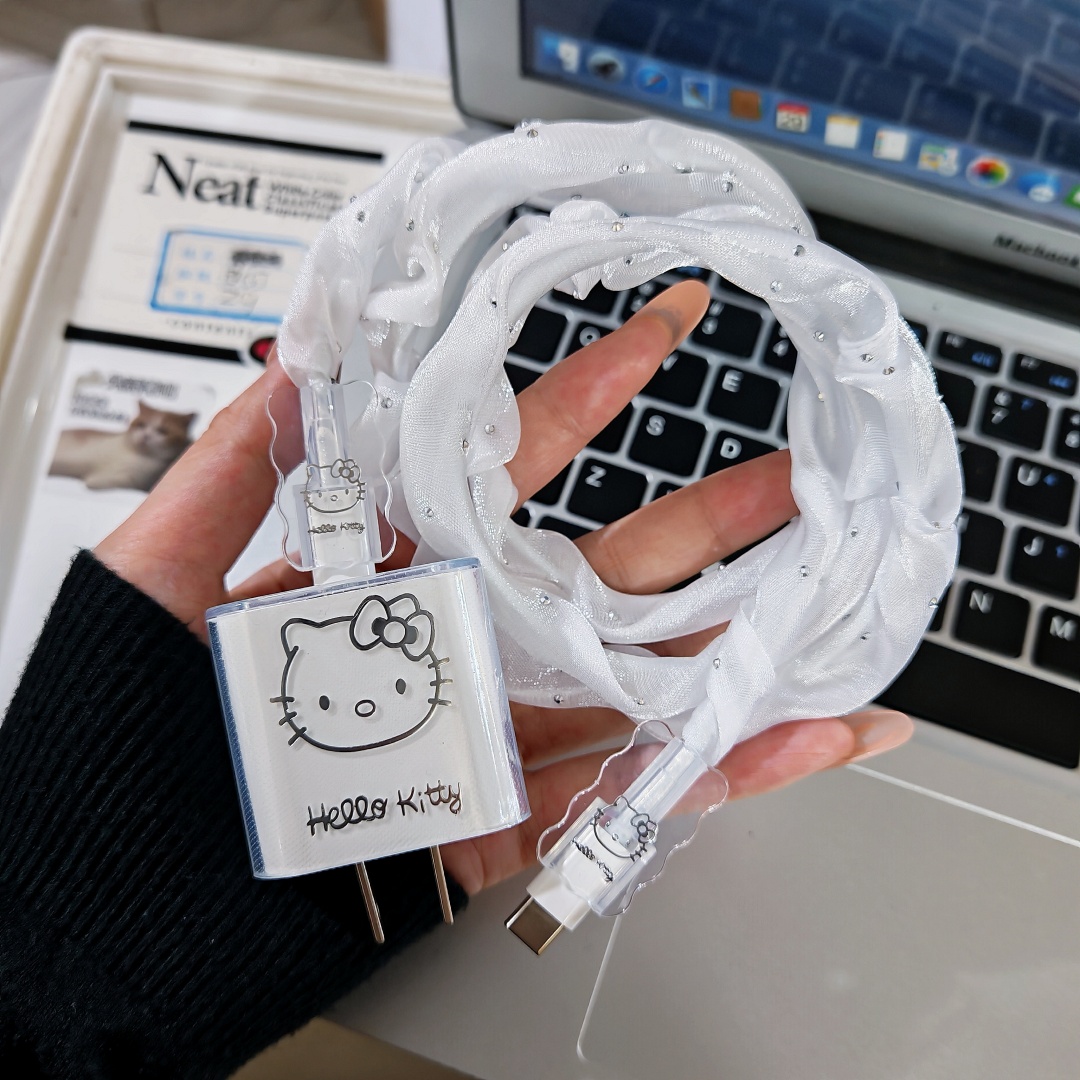 数据线保护套20w适用苹果15手机快充iphone16promax13壳充电器14