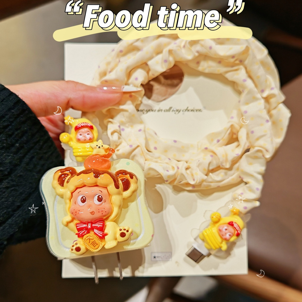 数据线保护套20w适用苹果15手机快充iphone16promax13壳充电器14