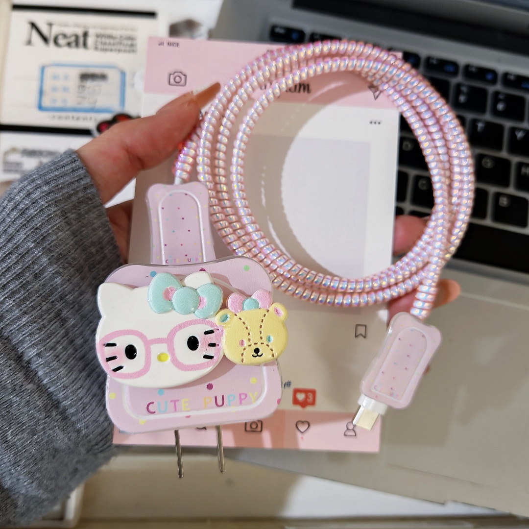 数据线保护套20w适用苹果15手机快充iphone16promax13壳充电器14