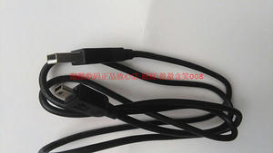 新科、E路航gps导航数据线 移动硬盘USB,T型数据线 MP3 MP4数据线