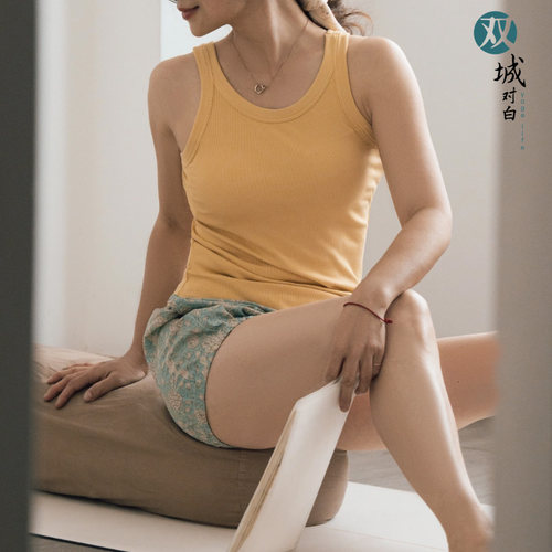 双城对白丨带胸垫纯棉艾扬格瑜伽服背心宽松透气健身运动