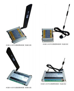 微短信拨打电话语音播报输入输出开关量报警控制器