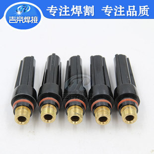 TIG焊枪尾长中短焊帽焊接件适用于WP17 15PCS氩弧焊枪压帽