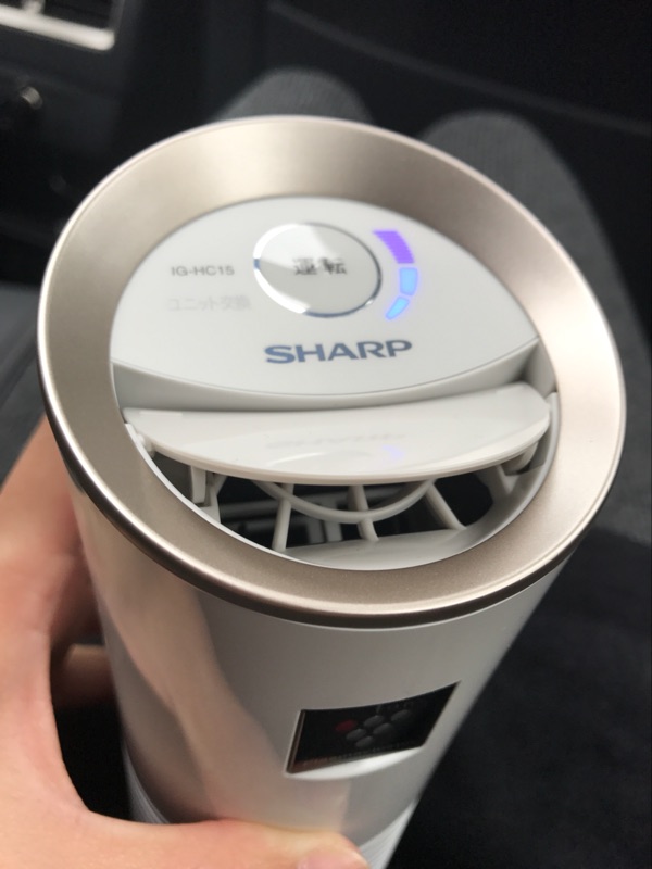 日本正品Sharp/夏普车载空气离子净化器IG-HC15 GC15除异味PM2.5