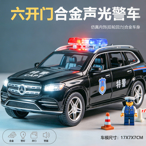 奔驰合金车警察特警回力玩具车模