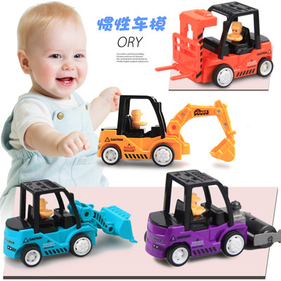 儿童惯性玩具男孩搅拌5辆工程车
