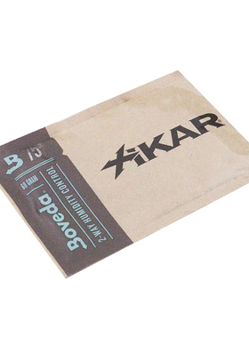 雪茄保湿袋雪茄保湿片Boveda Humidipak 69% 大包60克 一片