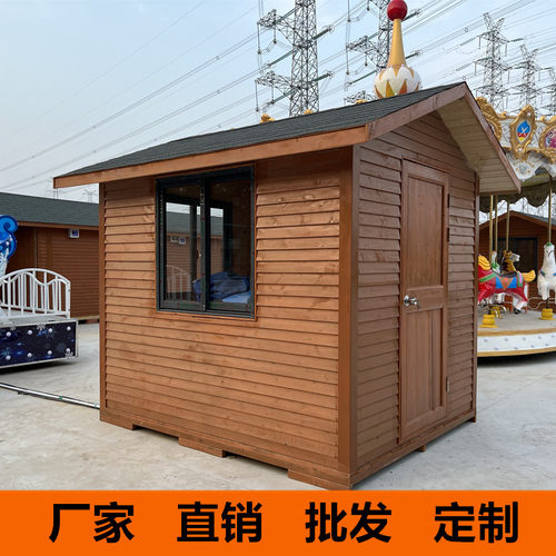 新款户外可移动防腐木屋庭院花园