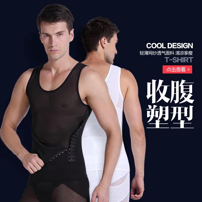 Body CHARMS simple en nylon - Ref 649757 Image 1