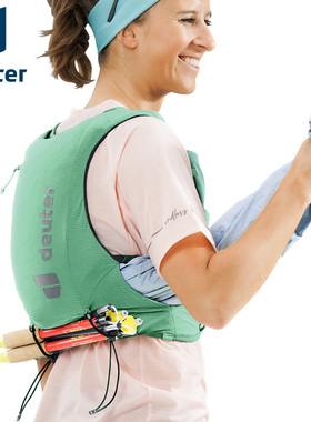 deuter轻量稳定户外高端越野赛马拉松跑步水袋马甲运动背包TRAICK