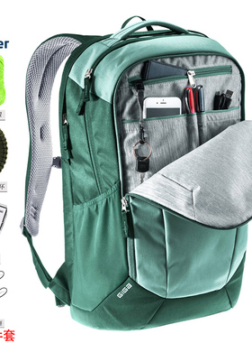 德国deuter多特奇特Giga相机笔记本电脑商务旅行学生背书包28L