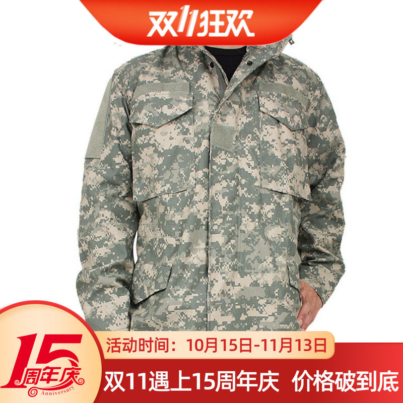 美君版M65风衣夹克经典男式ACU风衣作战服君迷长外套