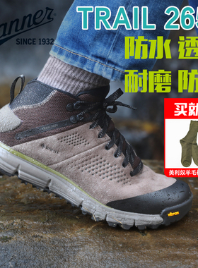 现货Danner Trail 2650 GTX Mid丹纳男款户外中帮防水徒步登山鞋