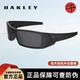 Oakley欧克利军版 GASCAN户外骑行休闲运动墨镜战术护目太阳镜