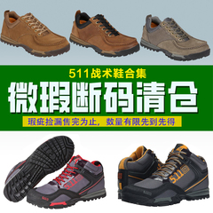 微瑕断码清仓 美国5.11战术鞋户外工装靴皮鞋男511军迷低帮徒步鞋