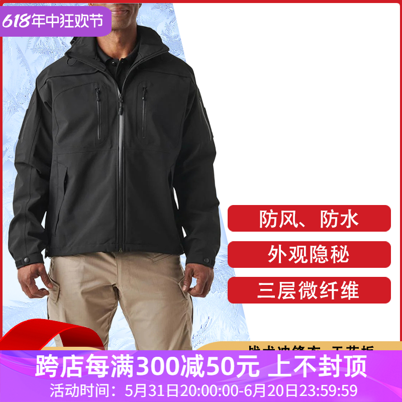 5.11冲锋衣男旗舰款秋冬防水战术软壳衣48112干探511户外防风夹克 户外/登山/野营/旅行用品 冲锋衣 原图主图