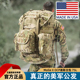 OCP摩尔2迷彩主包大型公发徒步75L包 美国军版 登山背包Molle