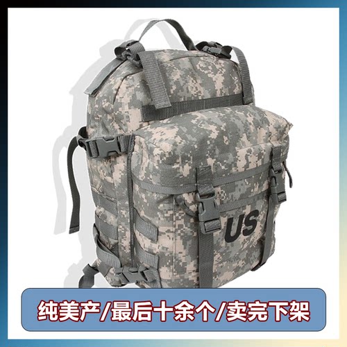 美产原品军版acu迷彩登山40L户外