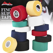 奥斯攀AUSTRIALPIN传统攀岩裂缝胶布运动攀胶带篮球手指肌贴布