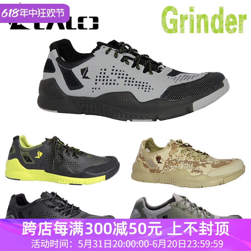 lalo直降秒杀美国grinder战术靴