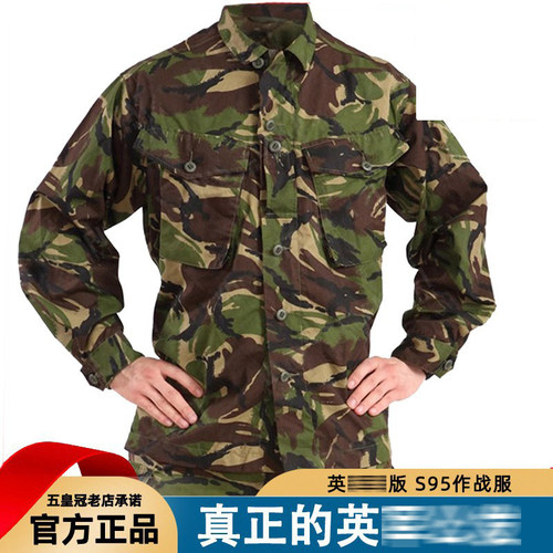 作训服作训服USMC外套作战服