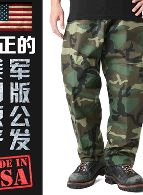 美军版公发原品 BDU四丛ECWCS硬壳冲锋衣/冲锋裤 军迷GTX防水夹克