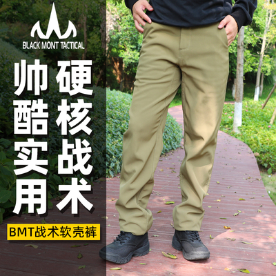 bmt战术软壳抓绒防水保暖户外