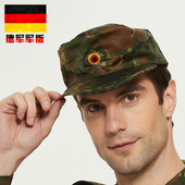 德军原品德国公发军版 小兵帽军迷帽丛斑点帽山地战术作训短檐帽子