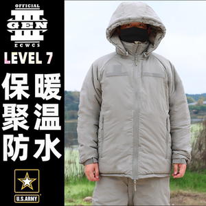 美产公发ECWCSGENIIIL7防寒服