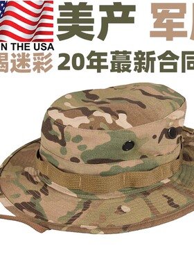 美军军版原品天蝎迷彩OCP奔尼帽军迷战术圆边帽户外渔夫帽钓鱼帽