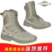 美国Merrell迈乐军版 战术靴MOAB2军迷高帮作训鞋 海豹突击队作战靴