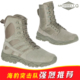 美国Merrell迈乐军版 战术靴MOAB2军迷高帮作训鞋 海豹突击队作战靴