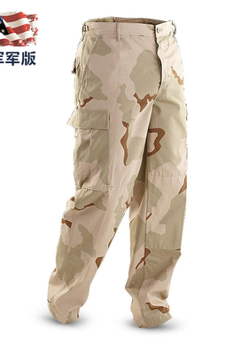 美军军版公发原品三沙战术裤男BDU军迷特种作战裤作训裤男耐磨DCU