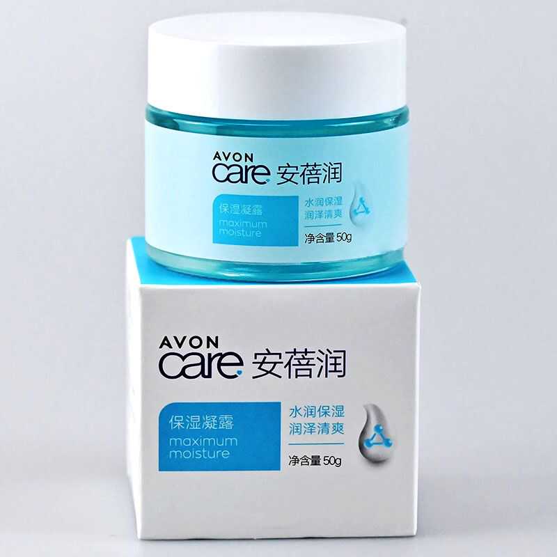 雅芳安蓓润保湿凝露50g补水保湿啫喱霜清爽水润可当睡眠面膜